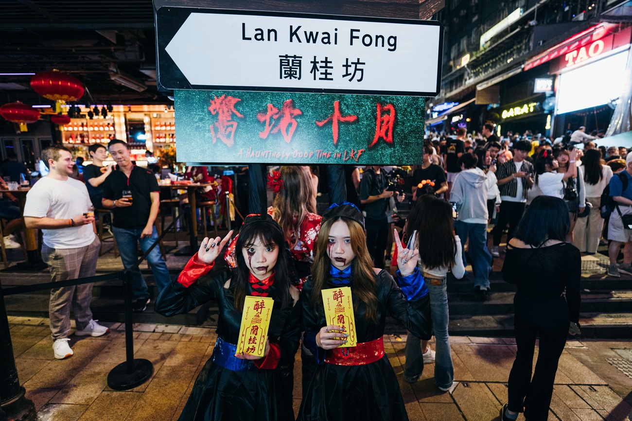 Halloween và nhiều sự kiện lễ hội đặc sắc sắp diễn ra vào mùa thu năm nay tại Hồng Kông